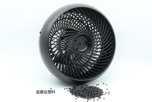 改性塑料（liào）顆粒料哪家好-青青草视频下载（kāng）業32年專注研發