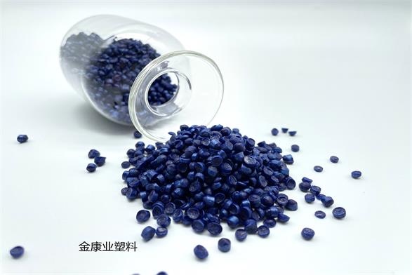 免噴塗（tú）pvc塑料顆（kē）粒料